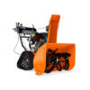ARIENS DELUXE 28 RT SNØFRESER - Bilde 4