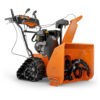 ARIENS COMPACT 24 RAPIDTRAK SNØFRESER