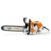 STIHL LEKETØYMOTORSAG M/BATTERI