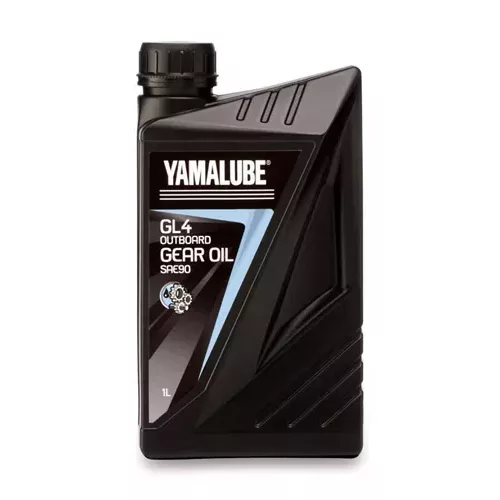 yamalube