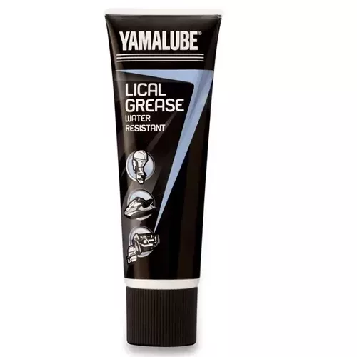 yamalube