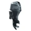 YAMAHA 50HK BÅTMOTOR