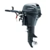 YAMAHA 9.9HK BÅTMOTOR